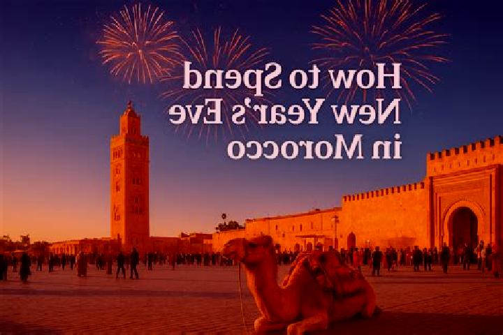 Emma, 20 — Escort in Ar Rommani, Morocco