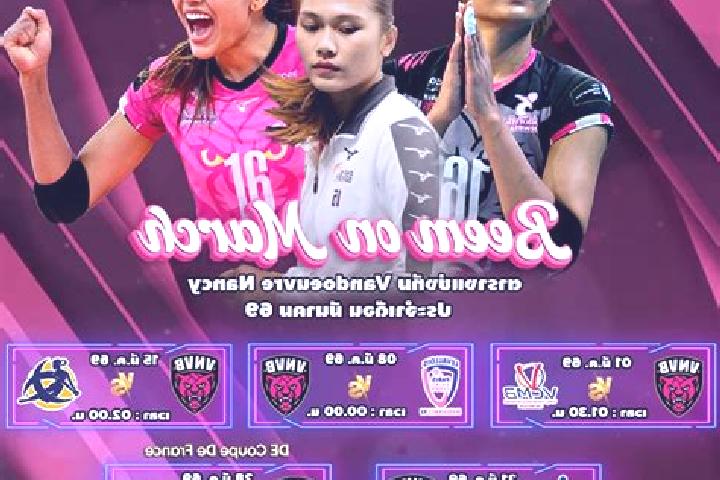 Emma, 21 — Escort in Biha, Indonesia