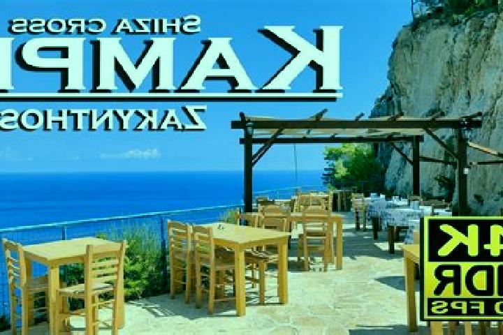 Emma, 21 — Escort in Kampi, Greece