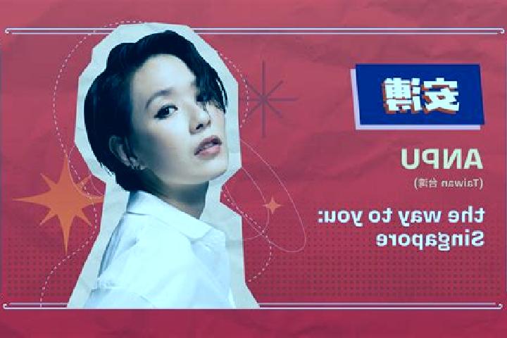 Emma, 22 — Escort in Anpu, China