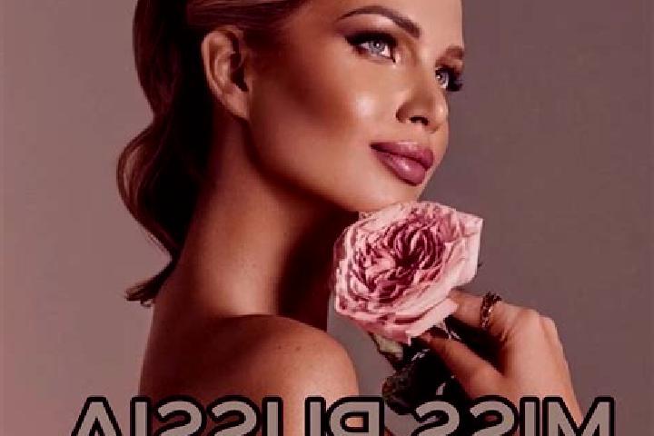 Emma, 22 — Escort in Tomsino, Russia