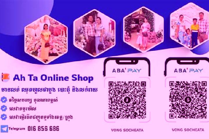 Emma, 23 — Escort in Ah Waing West, Myanmar