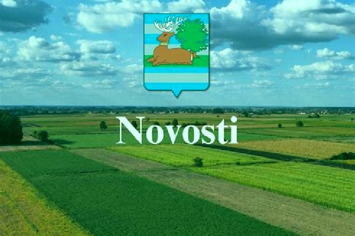 Emma, 23 — Escort in Novi Jankovci, Croatia