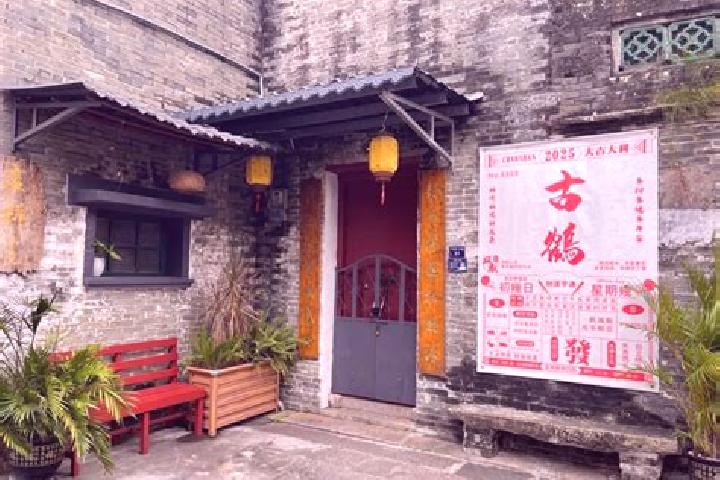 Emma, 23 — Escort in Sanzao, China