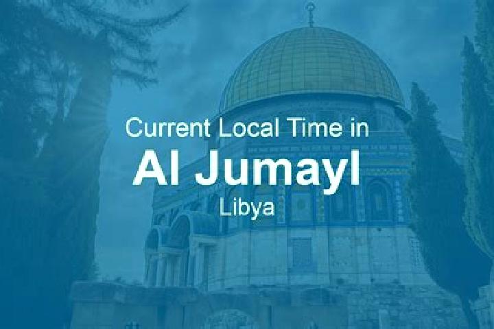 Emma, 24 — Escort in Al Jumayl, Libya