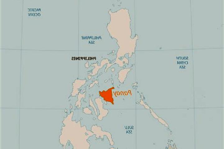 Emma, 24 — Escort in Maayon, Philippines