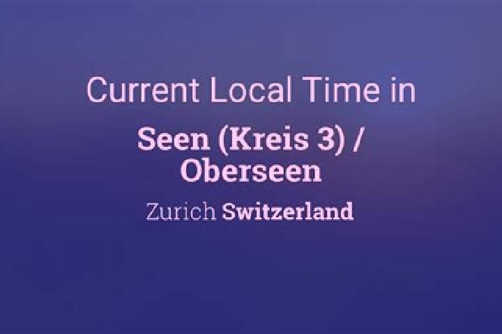 Emma, 24 — Escort in Seen (Kreis 3) / Oberseen, Switzerland
