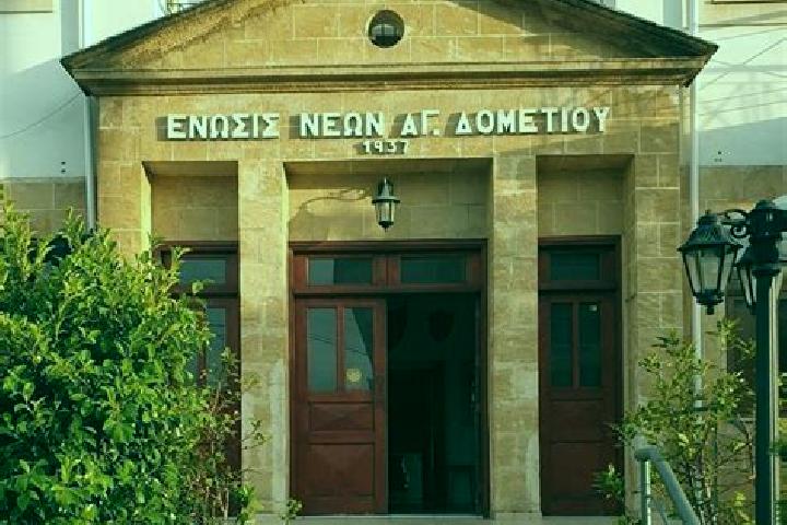 Emma, 25 — Escort in Agios Dometios, Cyprus