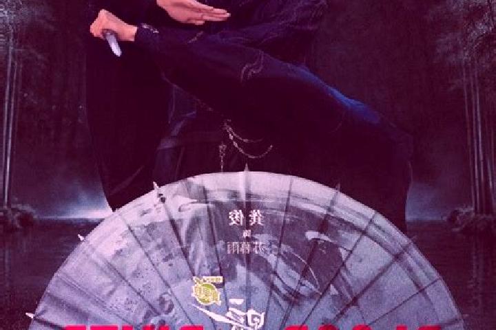 Emma, 25 — Escort in Chanhe, China