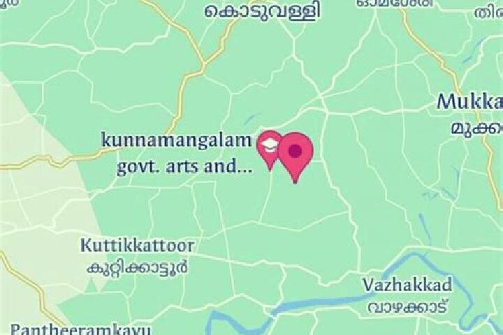 Emma, 25 — Escort in Kunnamangalam, India