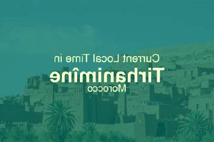 Emma, 25 — Escort in Tirhanimine, Morocco