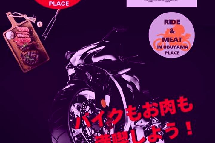 Emma, 25 — Escort in Ubuyama, Japan