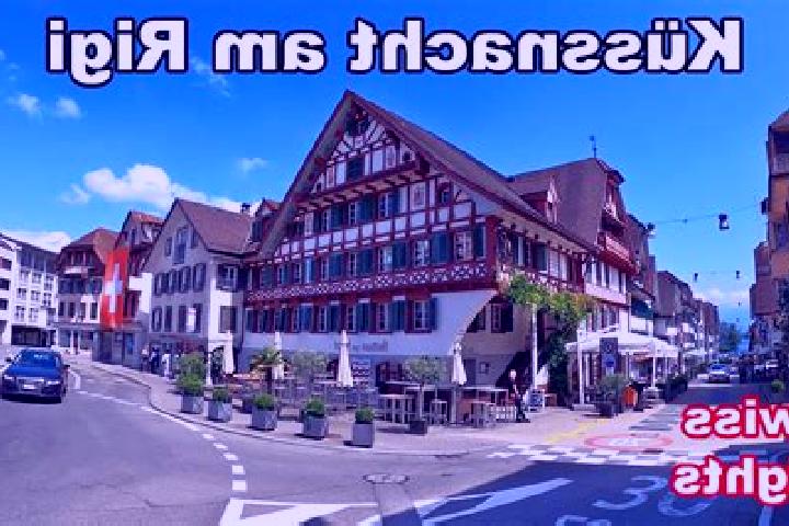 Emma, 26 — Escort in Kuesnacht / Itschnach, Switzerland