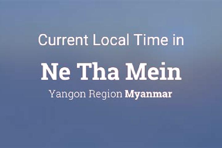 Emma, 27 — Escort in Ne Tha Mein, Myanmar