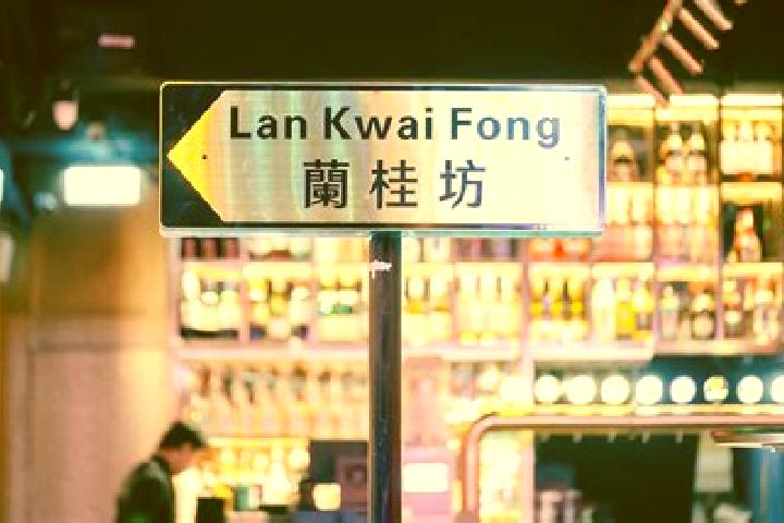 Emma, 27 — Escort in Wah Kwai, Hong Kong