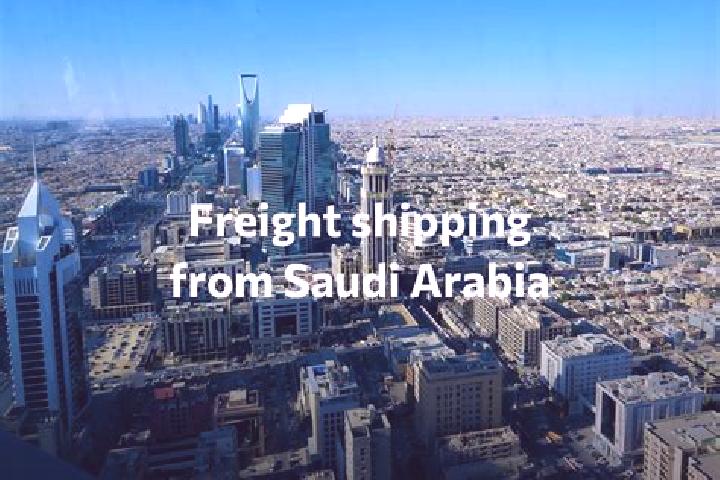 Emma, 28 — Escort in Ad Dawadimi, Saudi Arabia