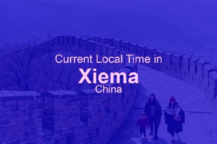 Emma, 31 — Escort in Xiema, China