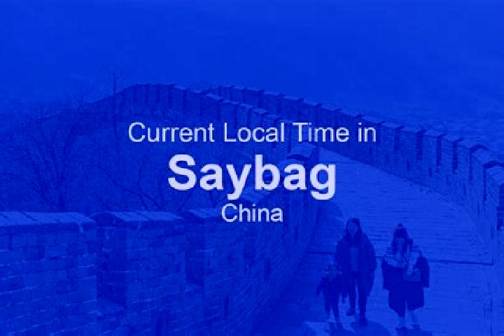 Emma, 32 — Escort in Saybag, China