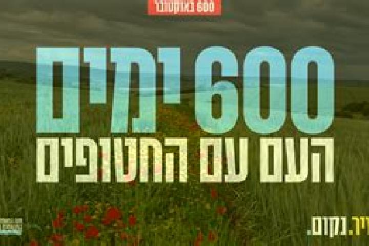 Emma, 32 — Escort in Sdot Yam, Israel