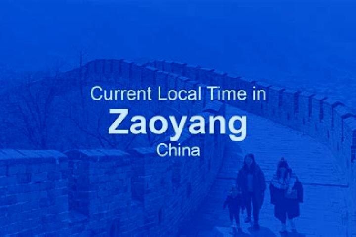 Emma, 32 — Escort in Zaoyang, China