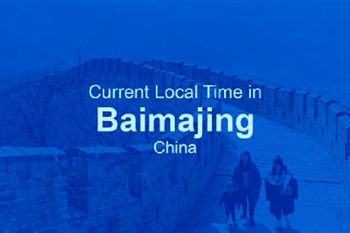 Emma, 33 — Escort in Baimajing, China
