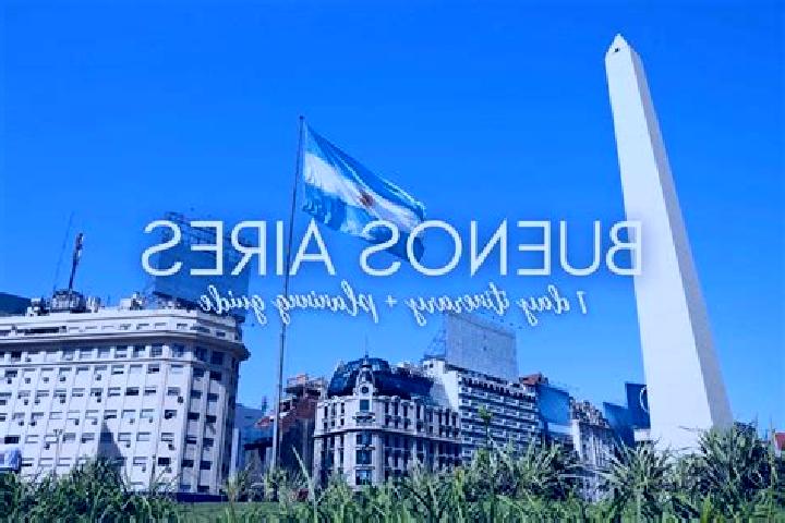 Emma, 33 — Escort in Buenos Aires, Argentina