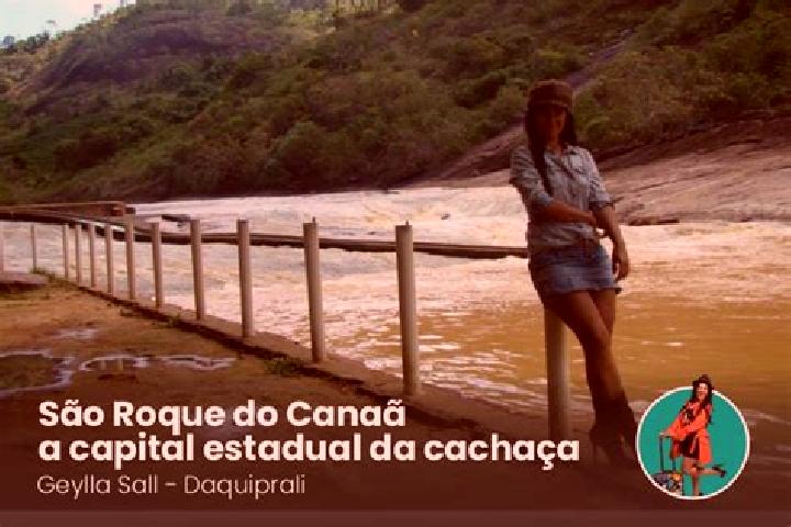 Emma, 33 — Escort in Sao Roque do Canaa, Brazil