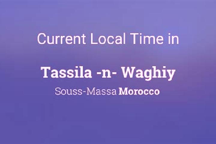 Emma, 33 — Escort in Tassila, Morocco