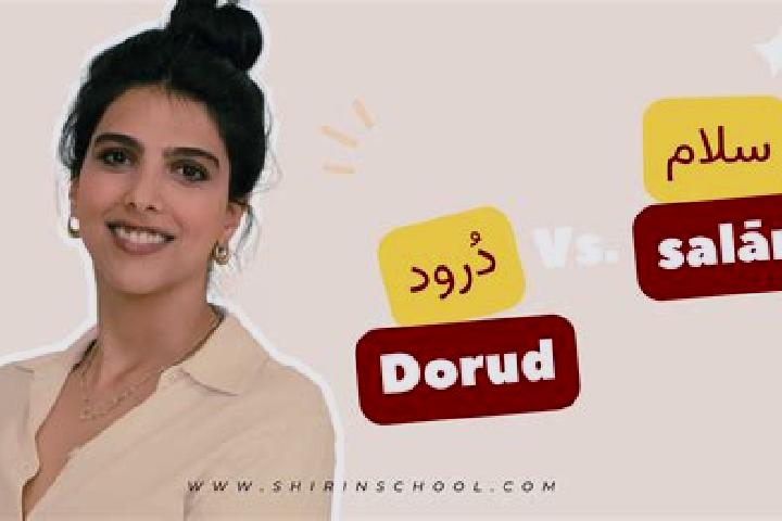 Emma, 36 — Escort in Dorud, Iran