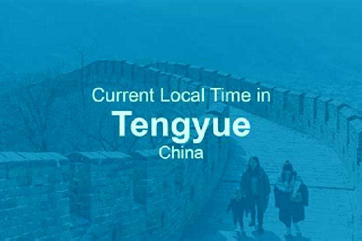 Emma, 36 — Escort in Tengyue, China