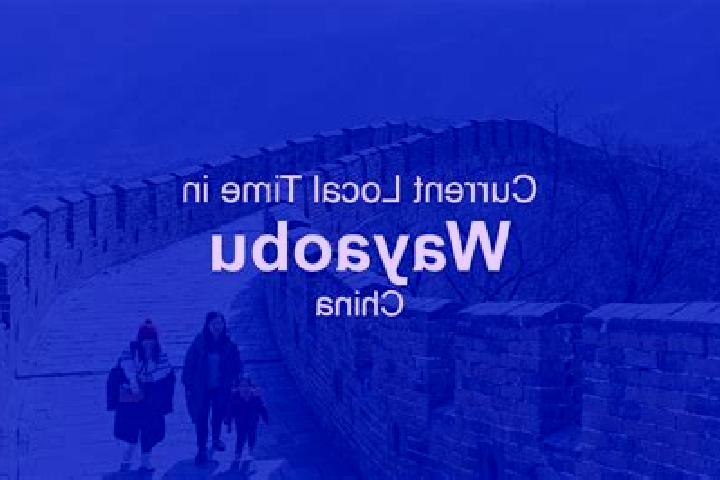 Emma, 36 — Escort in Wayaobu, China