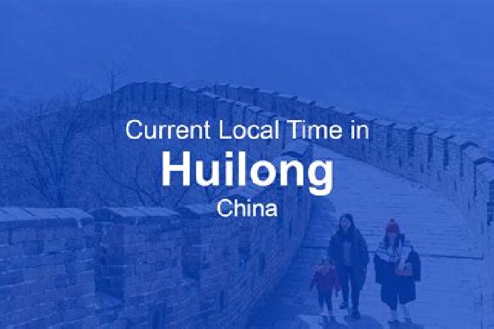 Emma, 37 — Escort in Huilong, China