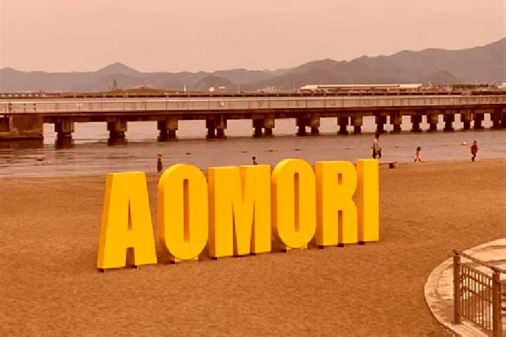 Emma, 38 — Escort in Inakadate, Japan