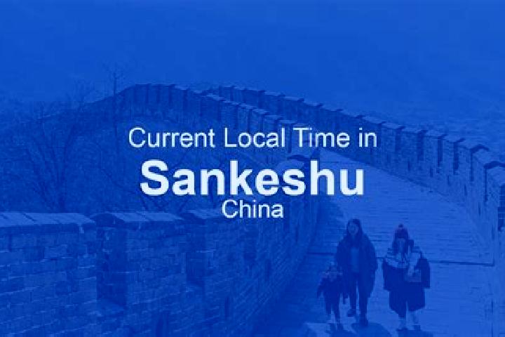 Emma, 39 — Escort in Sankeshu, China
