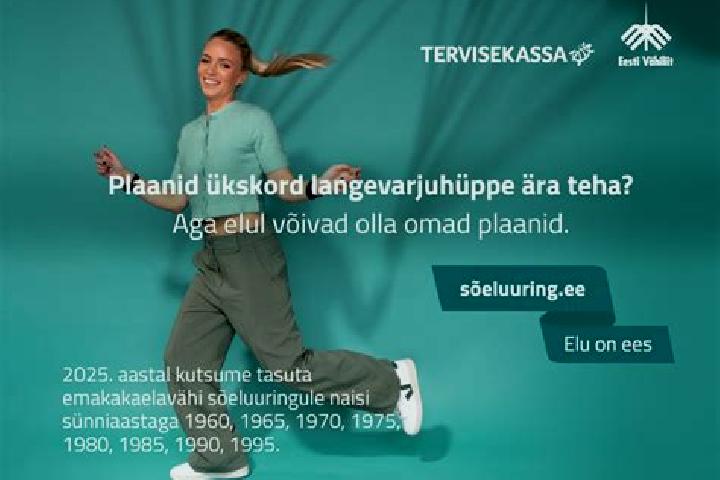 escort Abja-Paluoja