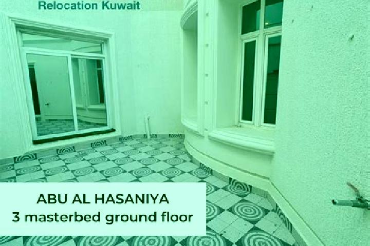 escort Abu Al Hasaniya