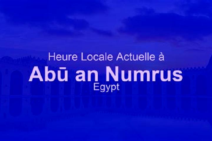 escort Abu an Numrus