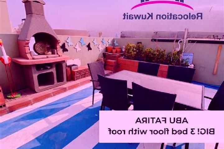 escort Abu Fatira