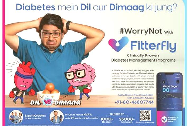escort Ad Dil