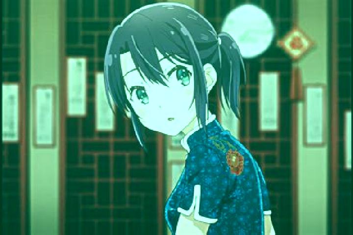 escort Adachi