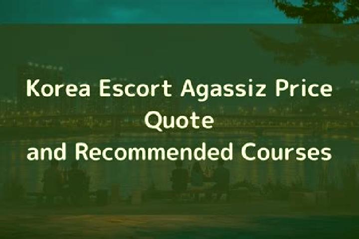 escort Agassiz