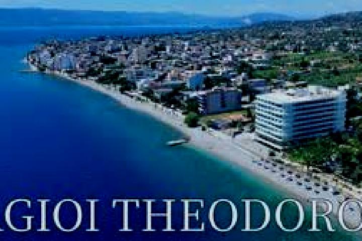 escort Agioi Theodoroi