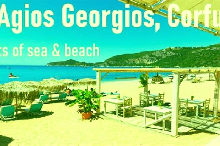 escort Agios Georgios Argyradon