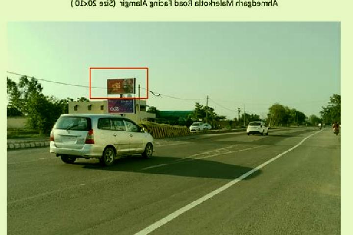 escort Ahmedgarh