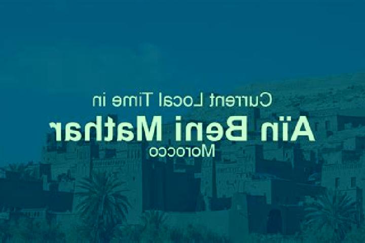 escort Ain Beni Mathar
