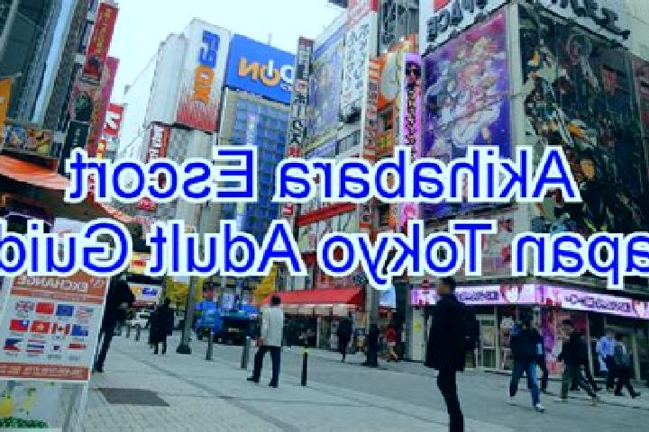 escort Akihabara