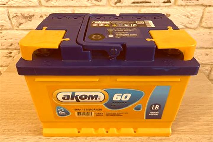 escort Akom II