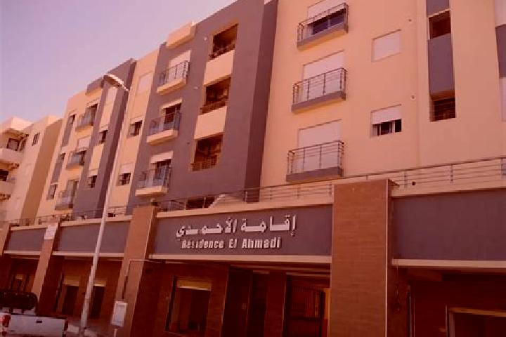 escort Al Ahmadi