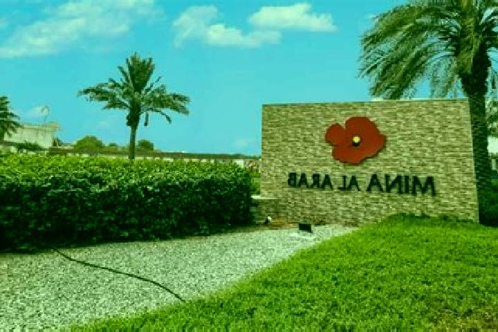 escort Al Amadiyah