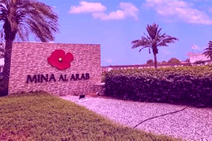 escort Al Attarah